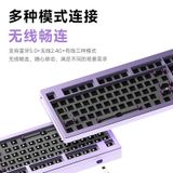  [ Instock ] Kit bàn phím cơ MonsGeek M5W | Nhôm CNC | Mạch Xuôi | 3 Modes 