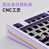  [ Instock ] Kit bàn phím cơ MonsGeek M5W | Nhôm CNC | Mạch Xuôi | 3 Modes 