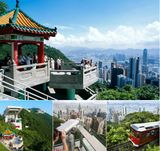  TOUR HONGKONG 4N3D - “ KHÁM PHÁ XỨ CẢNG THƠM ” 