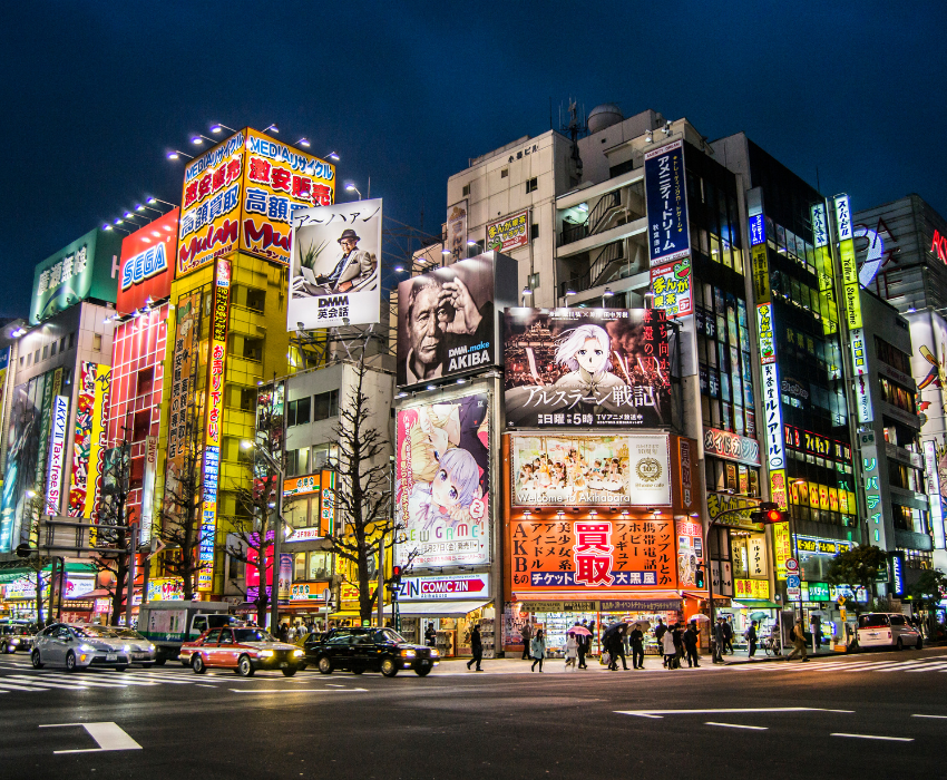 Liên tuyến Nhật - Hàn: TOKYO - FUJI - SEOUL