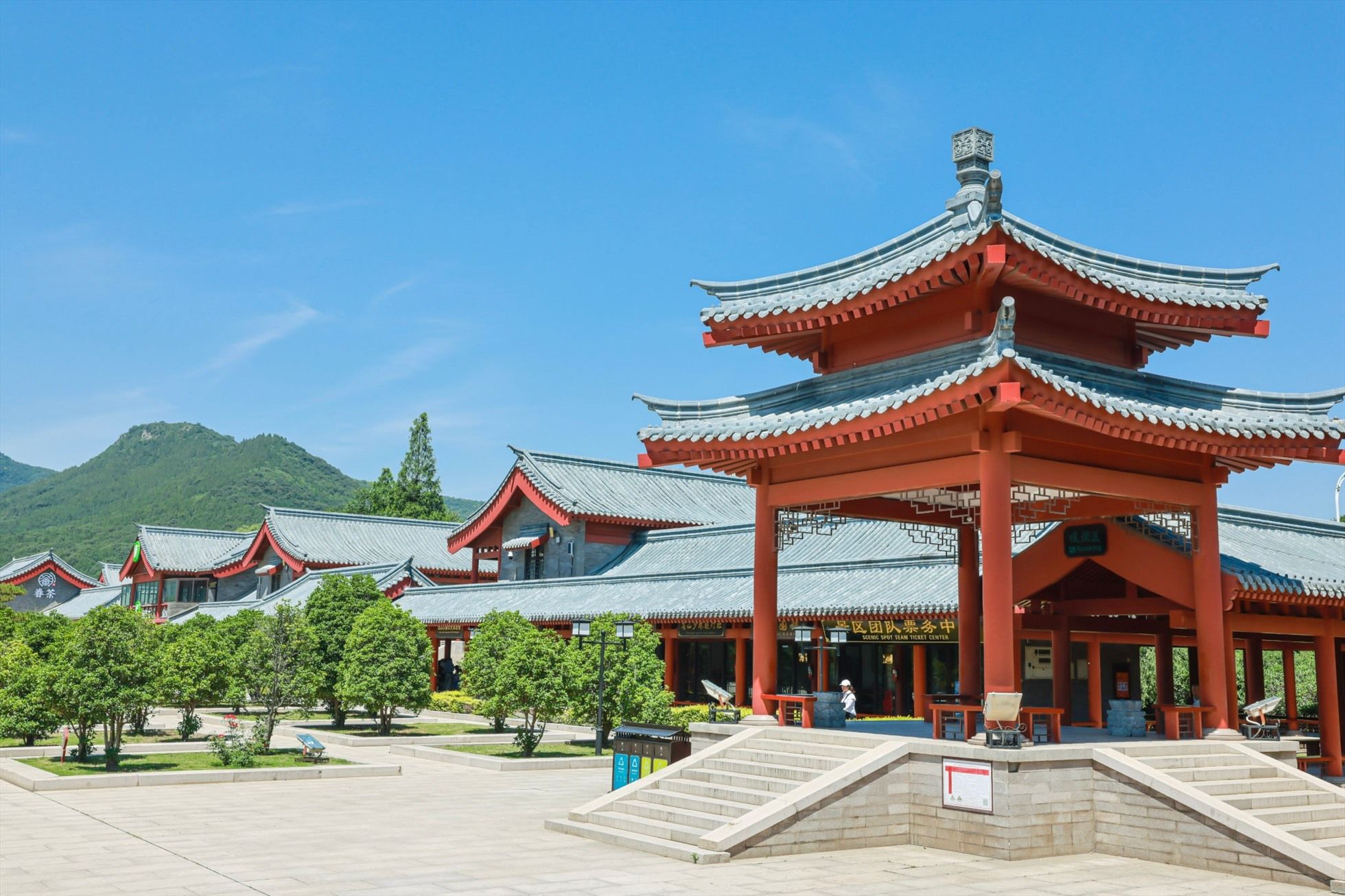 KHAI PHONG - LẠC DƯƠNG - HOA SƠN - TÂY AN KHAI PHONG PHỦ - LĂNG MỘ TẦN THUỶ HOÀNG 6 NGÀY 5 ĐÊM
