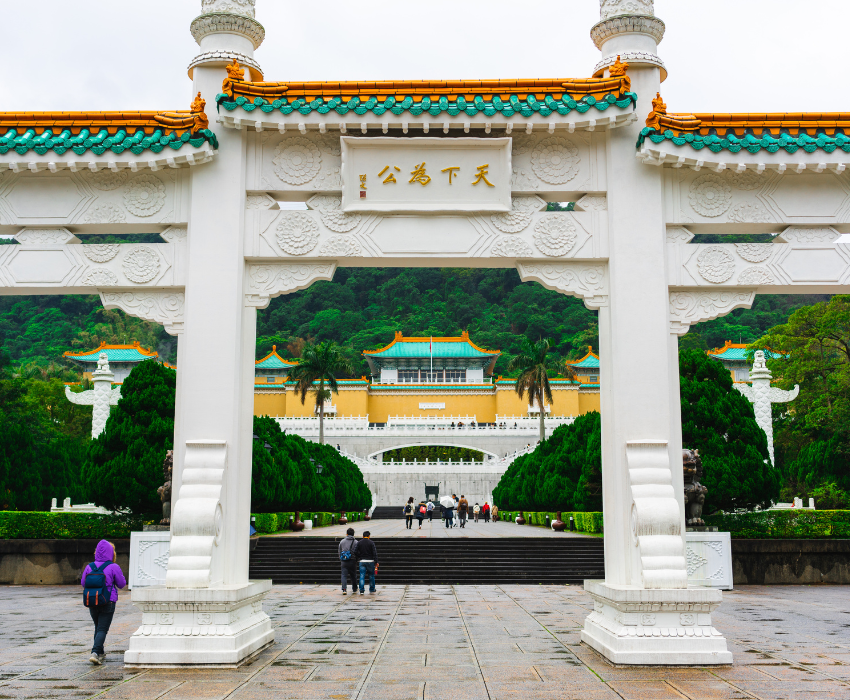 ĐÀI LOAN 5N5Đ - EVA AIR