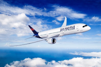 Xứ Sở Kim Chi “SEOUL–NAMI–LOTTE AQUARIUM–BAY AIR PREMIA 4N4Đ”