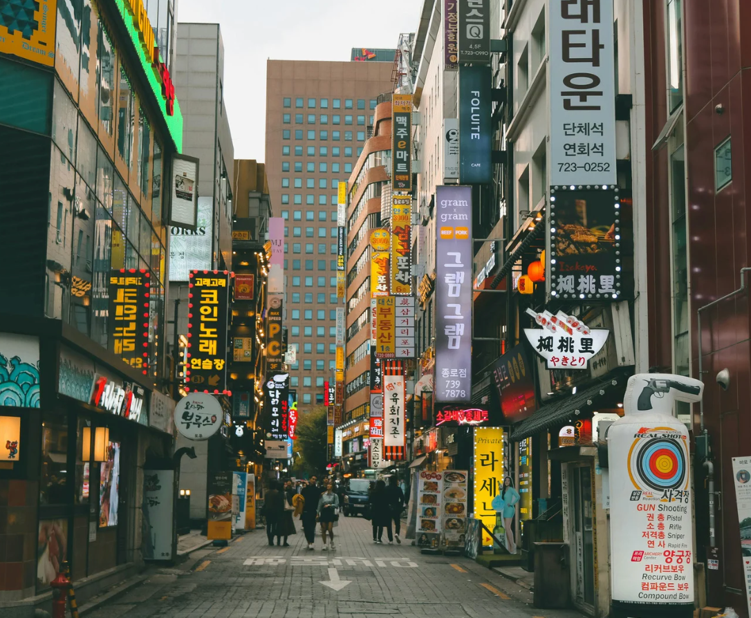 SEOUL – NAMI – LOTTE WORLD 4N3Đ - VNA