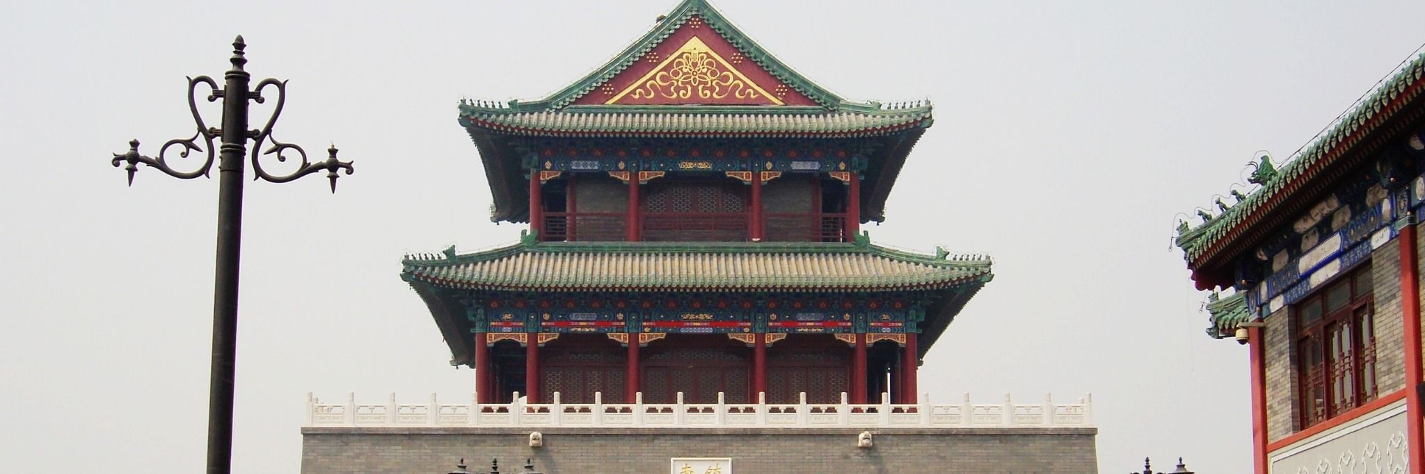 KHAI PHONG - LẠC DƯƠNG - HOA SƠN - TÂY AN KHAI PHONG PHỦ - LĂNG MỘ TẦN THUỶ HOÀNG 6 NGÀY 5 ĐÊM
