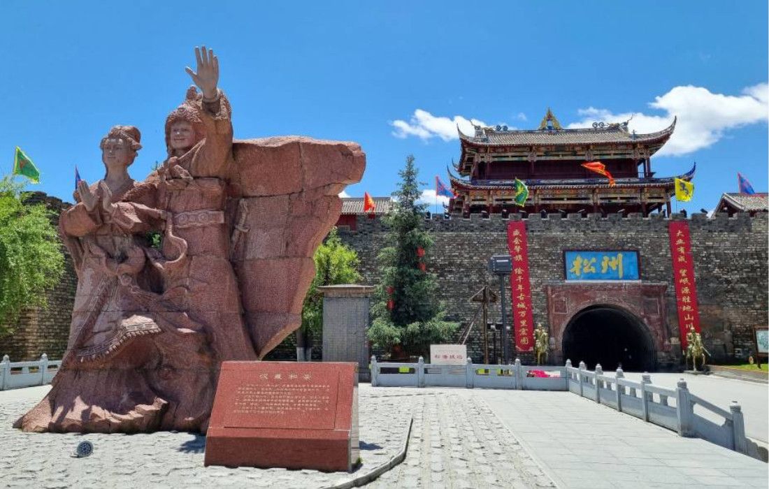 TRUNG QUỐC 7N7Đ: TRÙNG KHÁNH – ĐÔ GIANG YỂN - CỬU TRẠI CÂU – THÀNH ĐÔ