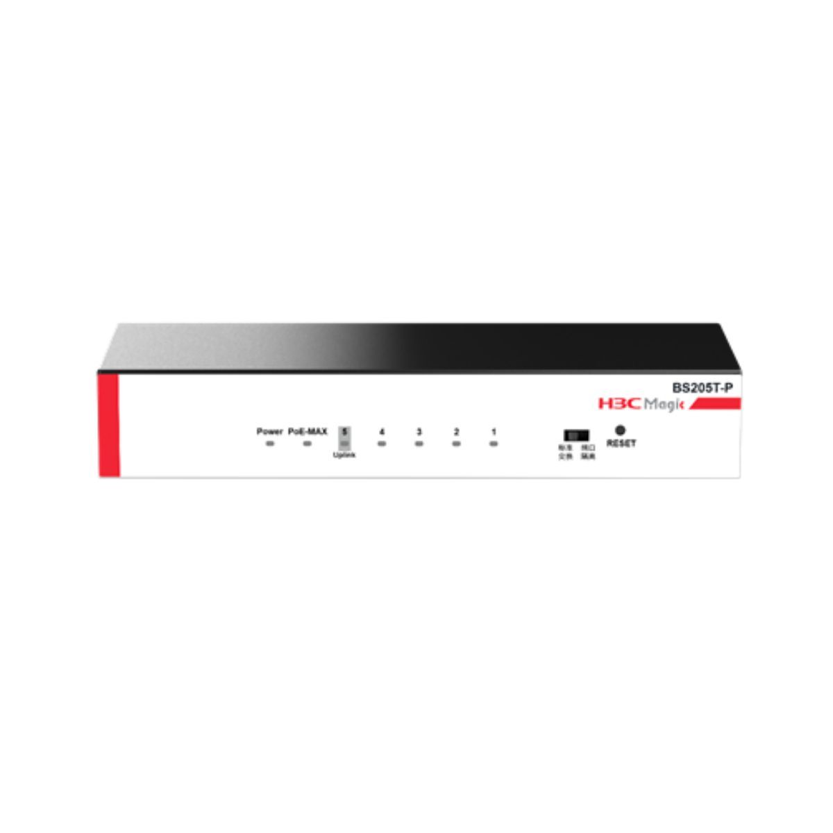 Full Gigabit Smart Hub H3C BS205T-P (tích hợp PoE)