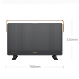  Máy sưởi Xiaomi Smartmi Graphene GR-H 