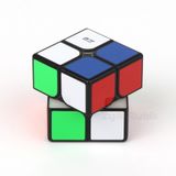  Rubik 2x2 QiYi W Black/ White ( Viền Đen/ Không Viền) - Đồ Chơi Trí Tuệ - Khối Lập Phương Rubik 2 Tầng - ZyO Rubik 