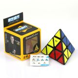  Rubik Biến Thể Pyraminx QiYi A Qiming Black (Màu Đen) - Đồ Chơi Rubik Biến Thể Tam Giác - Zyo Rubik 