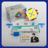  Rubik 3x3 Moyu HuaMeng YS3M Hoa Mộng phiên bản Magnetic/ Maglev/ Ballcore / Ball-Core UV / 20-Magnet Ball Core UV - Zyo Rubik 