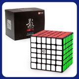  Rubik Qiyi X-man Shadow M V2 6x6 - Rubic 6 Tầng Có Nam Châm Cao Cấp - Zyo Rubik 