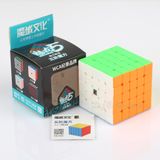  Rubik 5x5/Meilong 5 - Đồ Chơi Trí Tuệ - Khối Lập Phương 5 Tầng Stickerless - Zyo Rubik 