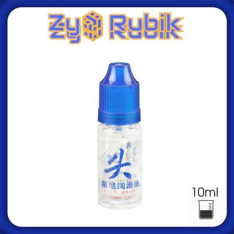  Combo Lube Dayan Xanh Lá và Xanh Dương - Dầu Bôi Trơn Rubic Làm Nhanh, Làm Chậm - Zyo Rubik 