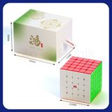  Rubik 2024 5x5 QiYi XMD Hong UV Coated 5x5 Stickerless- Rubic 5 Tầng Có Nam Châm Không Viền - Zyo Rubik 