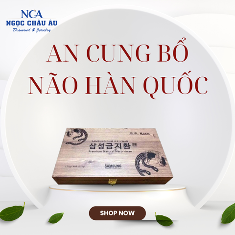  An cung bổ não Hàn Quốc 