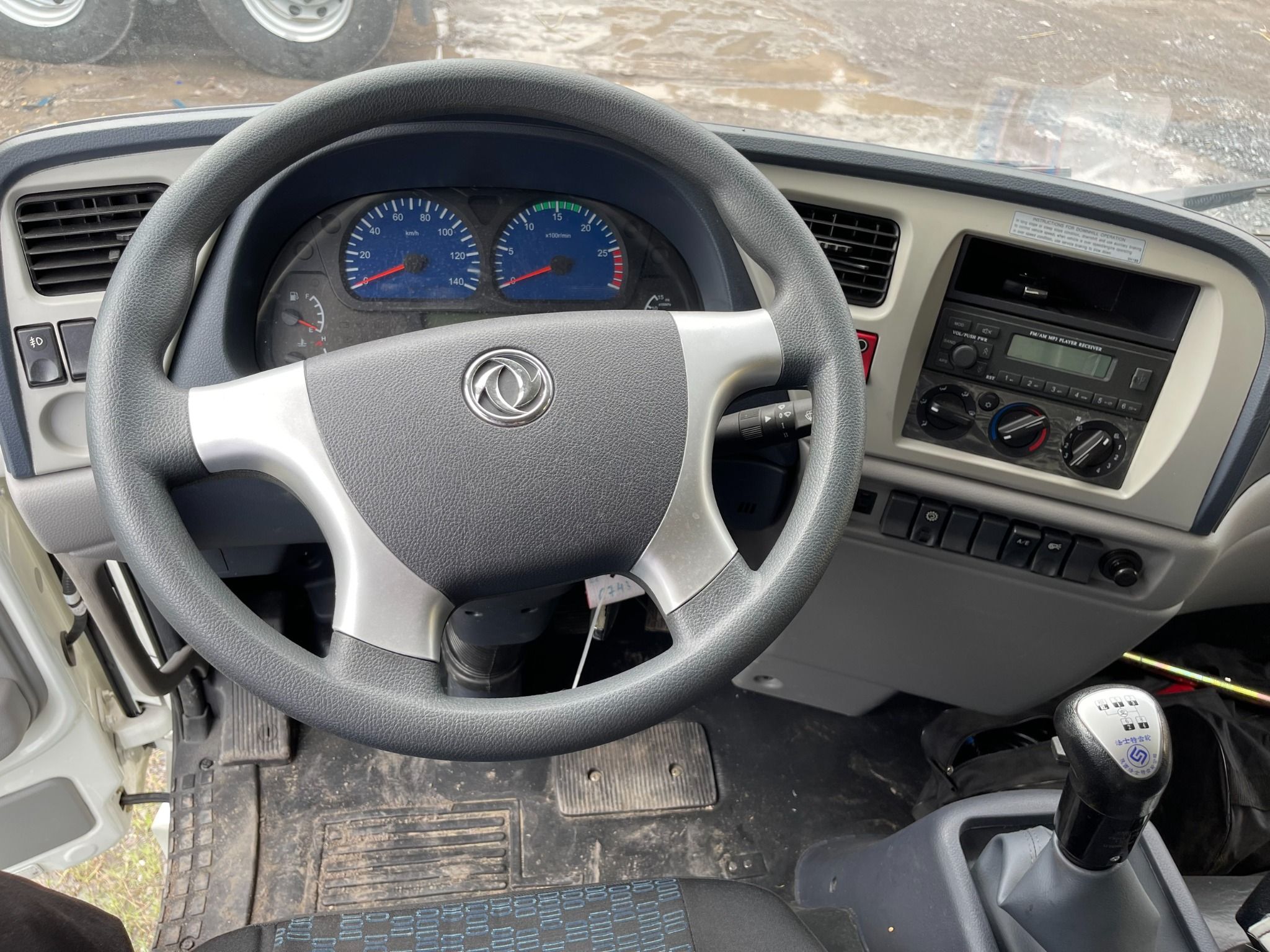 XE TẢI DONGFENG B180 8 TẤN THÙNG DÀI 9.5 MÉT