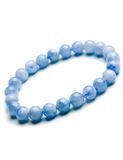  Lắc tay ngọc biển xanh aquamarine tự nhiên 8mm 