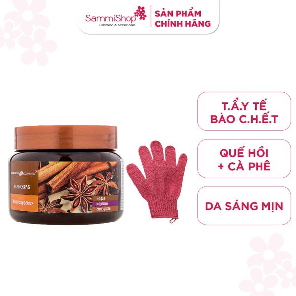 Exclusive Combo Tẩy da chết toàn thân Scrub Coffee & Cinnamon 380ml + găng tay tắm