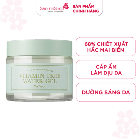 I'm From Kem dưỡng Vitamin Tree Water-gel 75g