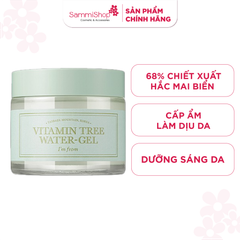 I'm From Kem dưỡng Vitamin Tree Water-gel 75g