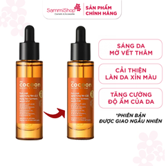 Cocoon Tinh chất nghệ Hưng Yên x2.2 Turmeric serum C22 30ml