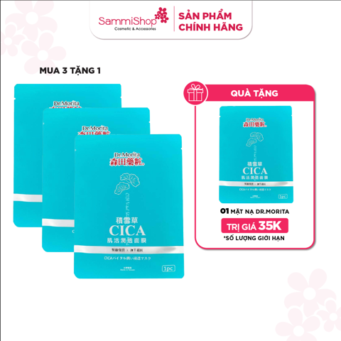 [MUA 3 TẶNG 1] Dr.Morita Mặt nạ giấy CICA Vital Shining Facial Mask