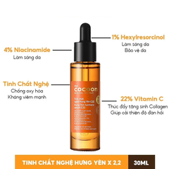 Cocoon Tinh chất nghệ Hưng Yên x2.2 Turmeric serum C22 30ml