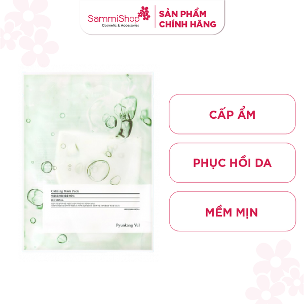 Pyunkang Yul Mặt nạ giấy Calming Mask Pack 25ml