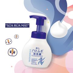 Kumano Sữa rửa mặt  Hatomugi Tạo Bọt Moisturizing & Facial Washing 160ml