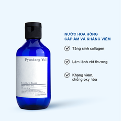 Pyunkang Yul Nước hoa hồng Essence Toner