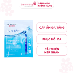 [MUA 3 TẶNG 1] Dr.Morita Mặt nạ giấy Hyaluronic Acid Moisture Essence Facial Mask 25g/m (5m)