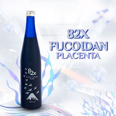 82x Thực phẩm chức năng Placenta Classic Fucoidan 500g
