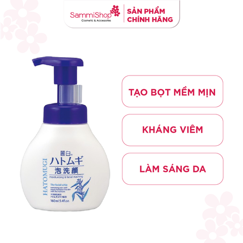 Kumano Sữa rửa mặt  Hatomugi Tạo Bọt Moisturizing & Facial Washing 160ml