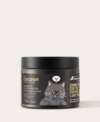 Cocoon Tẩy da chết cà phê Đak Lak (200ml) - AAF version