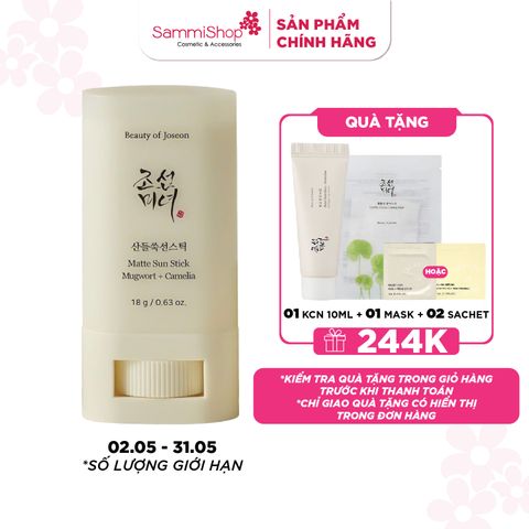 Beauty of Joseon Sáp chống nắng Matte Sun Stick Mugwort + Camelia 18g