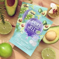Sexylook Mặt nạ giấy Pure Avocado Cooling Cool Jelly Mask 38ml