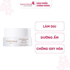 Nature Republic Kem dưỡng Chamomile Calming Cream 55ml