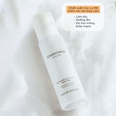 Nature Republic Sữa dưỡng Chamomile Calming Emulsion 160ml