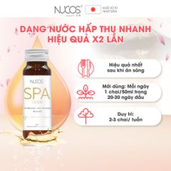 Nucos Nước uống Spa Whitening & Skin Therapy Collagen Drink 13,500mg 50ml x 10