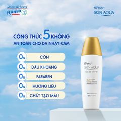 Sunplay Sữa chống nắng Skin Aqua Clear White SPF50+ PA++++ 25g + quà