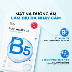 Dr.G Mặt nạ giấy Pure Mask 23g