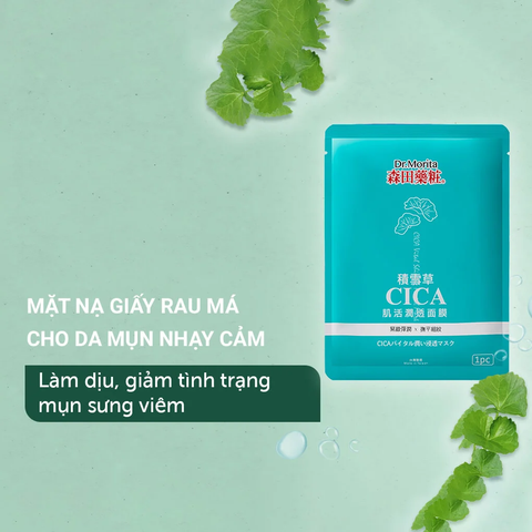 Dr.Morita Mặt nạ giấy CICA Vital Shining Facial Mask