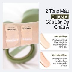 GLAMRR Q Phấn nước trang điểm VEGAN SUPER COVER CUSHION 15g