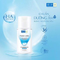 Hadalabo Dung dịch dưỡng ẩm Advanced Nourish Hyaluronic Acid Lotion For Oil Skin 100ml