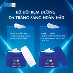 Hadalabo Kem dưỡng Perfect White  Tranexamic Acid Cream 50g