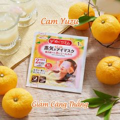 Mặt nạ xông hơi mắt Meguritum Hương cam yuzu 5 miếng