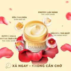 Tsubaki Mặt Nạ Tóc Phục Hồi Hư Tổn Premium Repair Mask 180g