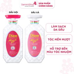 Bộ sản phẩm Moist Diane dầu gội - dầu xả Miracle You Shine Shine bền màu cho tóc nhuộm 450ml