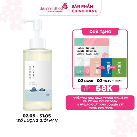 Round Lab Dầu tẩy trang 1025 Dokdo Cleansing Oil 200ml